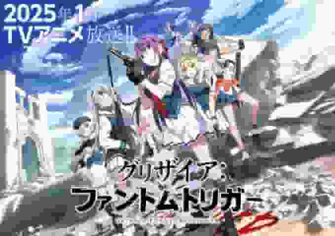 The appeal and evaluation of "Grisaia: Phantom Trigger": A fusion of action and story