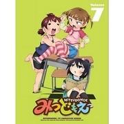 The appeal and reviews of "Mitsudomoe Special Edition": What are the must-see episodes?