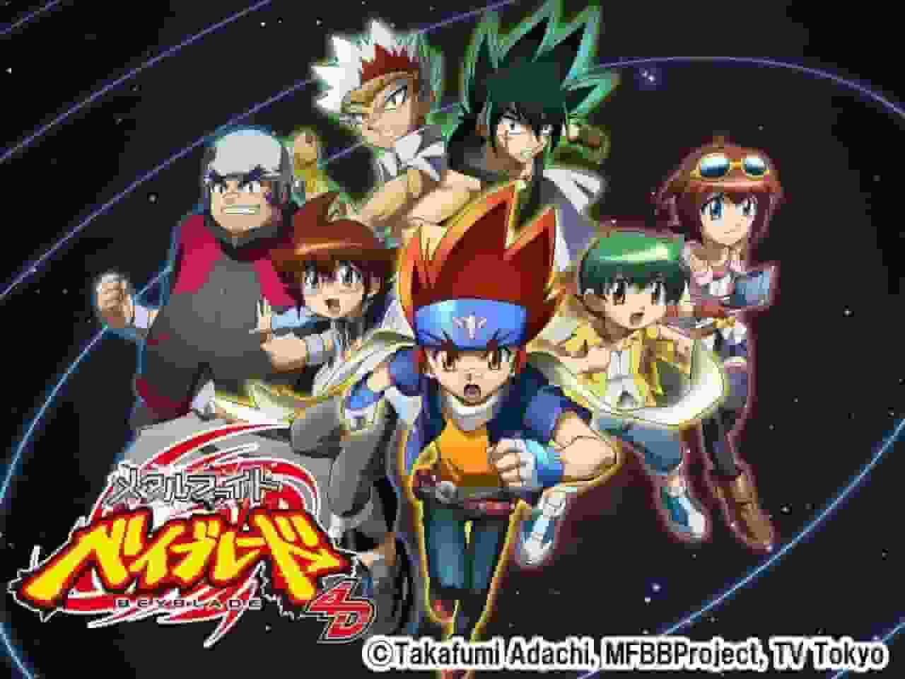Metal Fight Beyblade 4D: The appeal and evaluation of the battle system and story