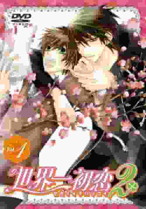 The appeal and reviews of "Sekaiichi Hatsukoi 2": A thorough analysis of the moving sequel