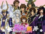 "Sengoku Paradise Kiwami" Review: A masterpiece anime that combines the charm of the Sengoku period with modern humor