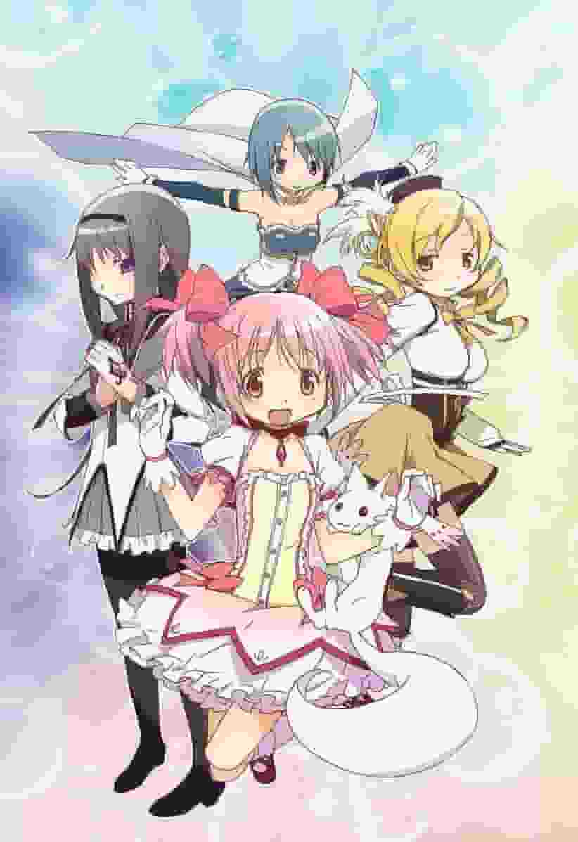The appeal and reputation of the "Puella Magi Madoka Magica" series