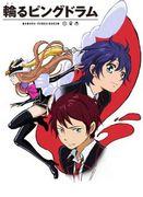 The appeal and depth of "Mawaru Penguindrum": Evaluation of the unique story and characters