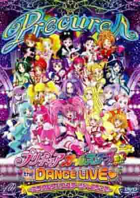 22 Pretty Cures perform a dance live! A thorough look at the appeal of "Pretty Cure All Stars DX 3D Theater"