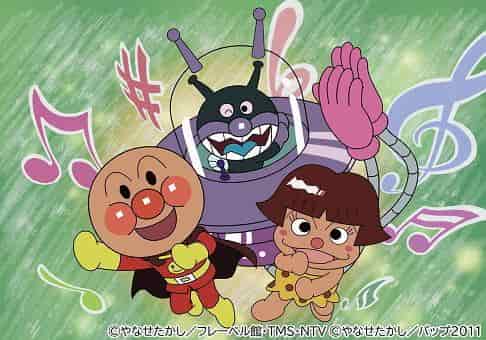The appeal and evaluation of the movie "Soreike! Anpanman: Sing and Play Anpanman and the Treasure of the Forest"