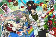 "Alice in Wonderland" Review: What is the appeal of the mysterious Wunderwelt?