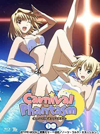 The appeal and evaluation of the first season of "Carnival Phantasm": A masterpiece of comedy anime
