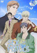 SEX PISTOLS vol.2 review: Will this thrilling sequel exceed expectations?