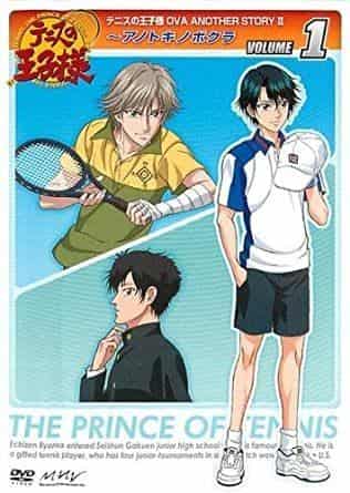The Prince of Tennis OVA ANOTHER STORY II ~Anotoki no Bokura Vol.1 Review: What is the appeal of the spin-off?