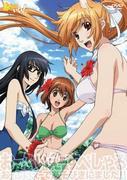 The appeal and reviews of the OVA version of "Asobiniikuyo!" - What is it that fans must see?