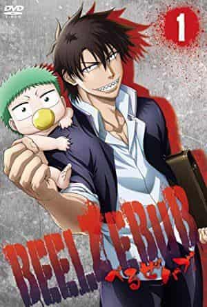 The appeal and evaluation of Beelzebub's bonus video "Run! Detective Beelbo!!"