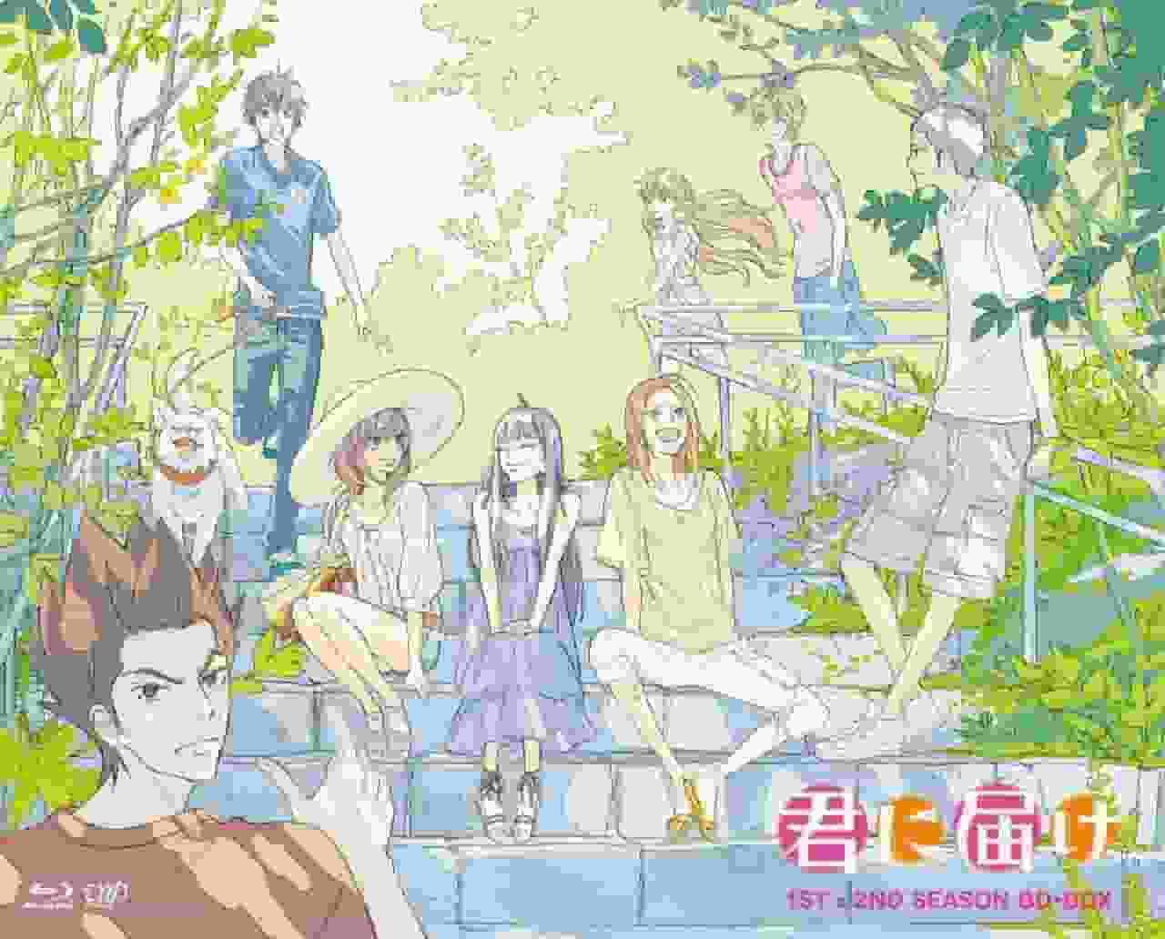 What is the appeal of the 3D spinoff of Romeo and Juliet?