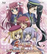 A thorough review of the video bonus features of "Shin Koihime Musou ~Otome Dairan~", Chibi Chibi Engi and Flash♥!