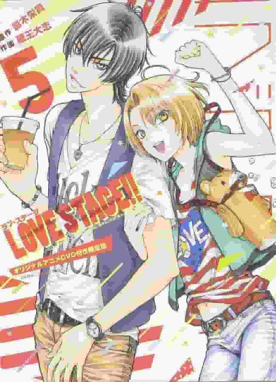 Rating and review of LOVE STAGE!! Volume 5 with limited edition anime DVD
