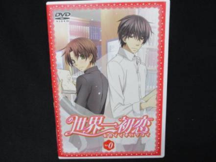 Impressions and reviews of episode 0 of "Sekaiichi Hatsukoi": A start that exceeds expectations