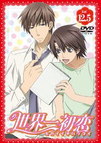 Thoughts and reviews on episode 12.5 of "Sekaiichi Hatsukoi": What is the appeal of this special edition?