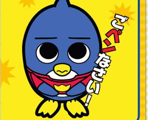Penguin no Mondai Max - In-depth review and recommended points