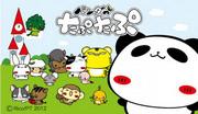 Panda Taputapu: Appreciating the perfect balance of healing and laughter
