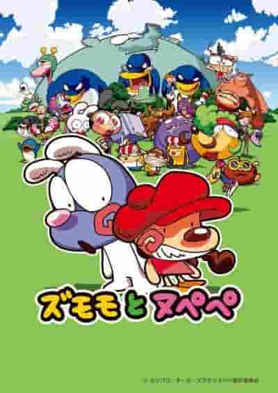 The appeal and reviews of "Zumomo and Nupepe": An anime experience not to be missed