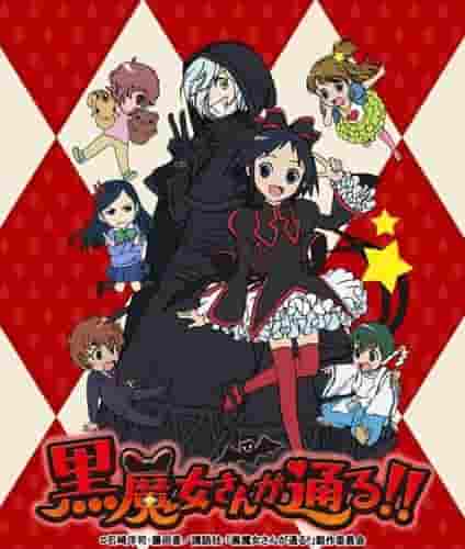 Black Witch Passes!! - A review and recommended points of the fascinating magical world