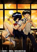 Review of "Mysterious Girlfriend X": A deep look into the romance with a mysterious girl
