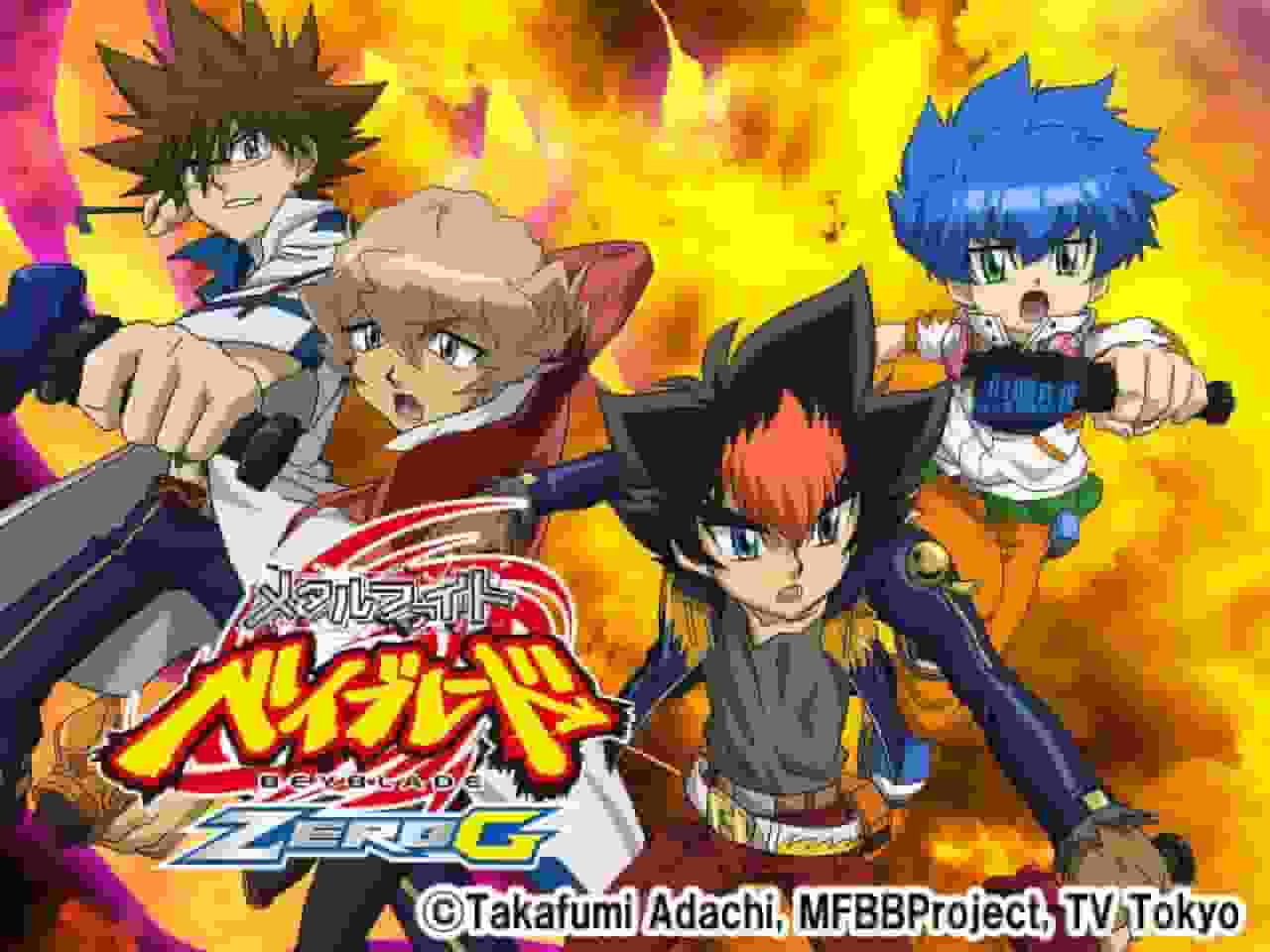 The appeal and evaluation of Metal Fight Beyblade ZEROG: In search of the ultimate battle experience