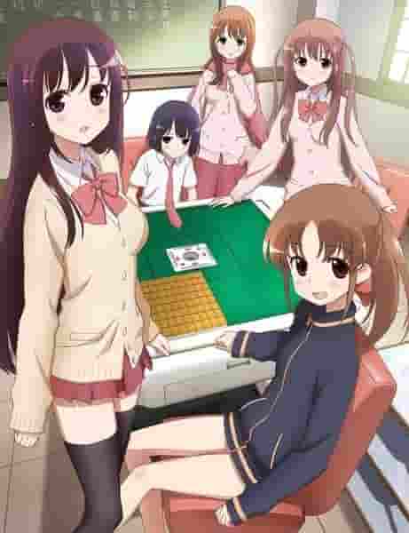 Review and impressions of "Saki Achiga-hen side-A": A fascinating story and charming characters