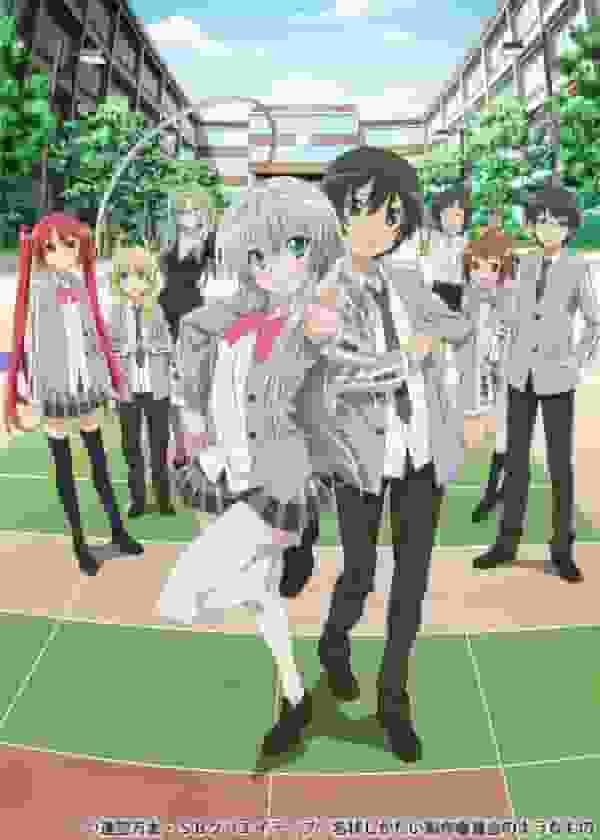 The appeal and reviews of "Haiyore! Nyaruko-san": A fusion of Cthulhu Mythos and comedy
