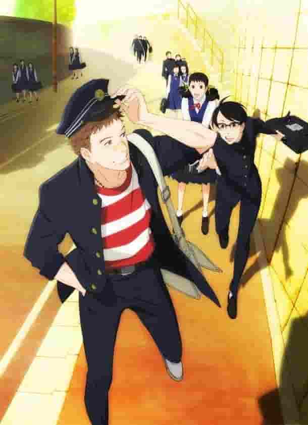 Slope Apollon: A moving story of youth and jazz