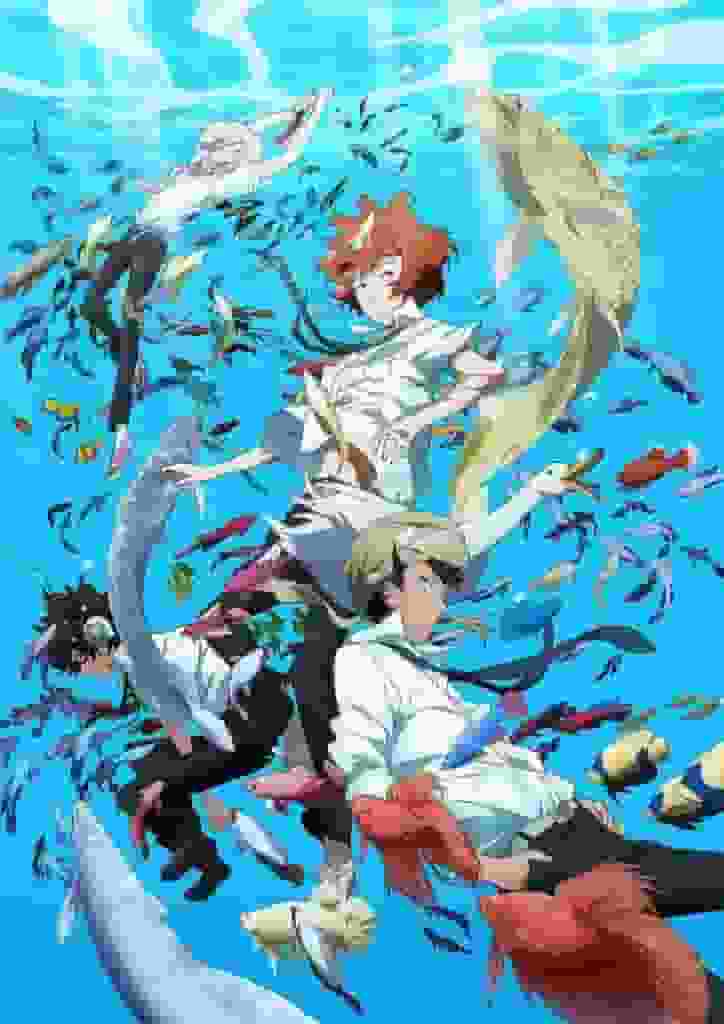 The appeal and evaluation of "Tsuritama": New possibilities for fishing anime