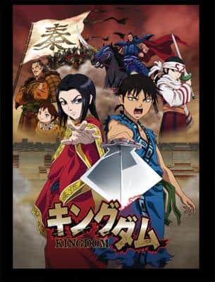 The appeal and reviews of the first installment of the Kingdom series: A masterpiece anime depicting the romance of the historical warring states period