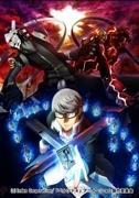 "P4 Persona 4 the ANIMATION" - a factor of hope