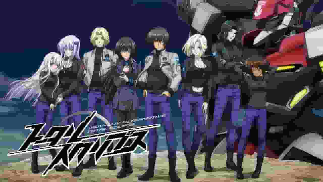 The appeal and reviews of "Muv-Luv Alternative TOTAL ECLIPSE": A fusion of mecha action and deep story