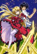 Campione! ~The Battle of the Gods and the Power of the Demon King~: A fascinating story and character exploration