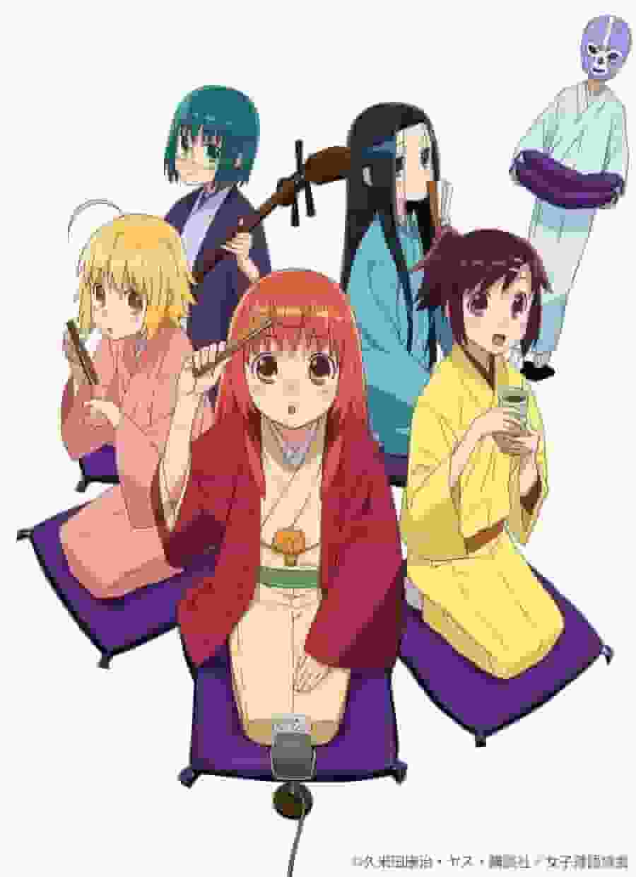 Joshiraku: Finding the perfect balance between laughter and emotion