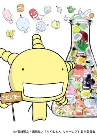 "Moyashimon Returns" review delves into the agricultural story