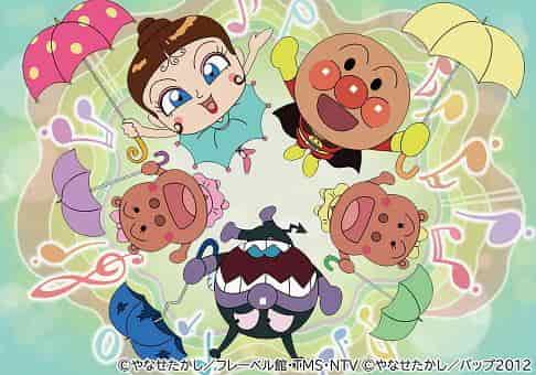 The appeal and evaluation of the movie "Soreike! Anpanman: Rhythm Play Anpanman and the Mysterious Parasol"