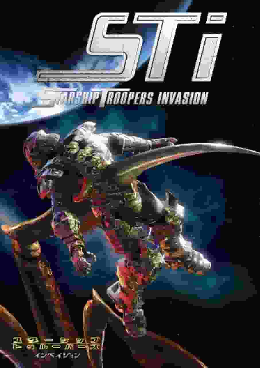 Starship Troopers: Invasion: A new frontier for sci-fi action