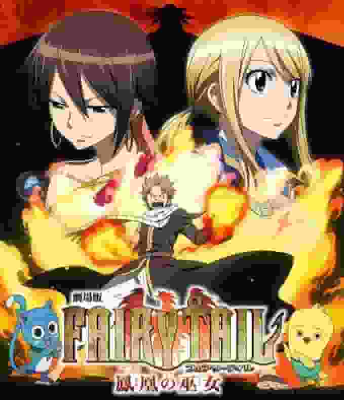 FAIRY TAIL: Phoenix Priestess - A thorough look at the moving story and visual appeal