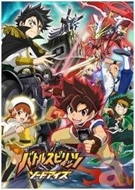 The appeal and reviews of "Battle Spirits Sword Eyes": A thorough analysis of the thrill of battle and the depth of the characters