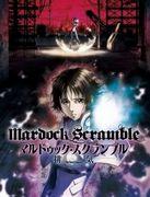 Review of "Murdoch Scramble Exhaust The Third Exhaust": The ultimate climax and its impact