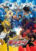 The appeal and reviews of "Monsuno": unmissable action and story