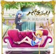 "Hayate the Combat Butler" is a fascinating story that you won't be able to take your eyes off of