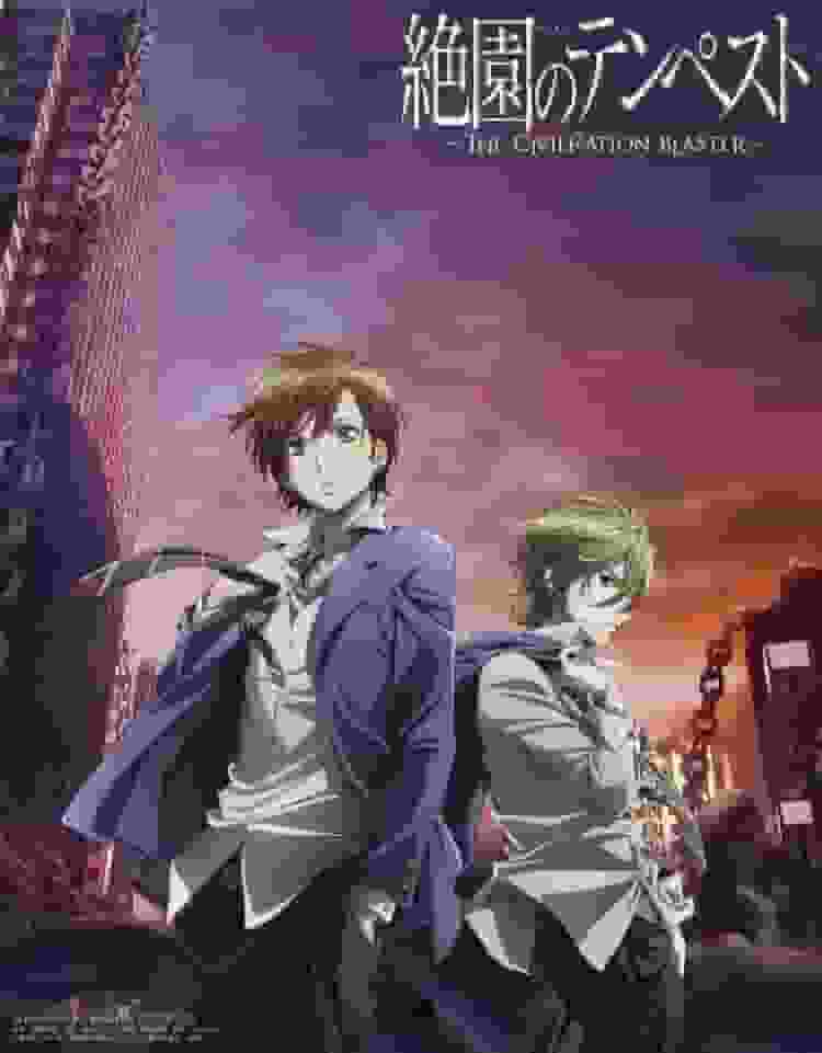 Zetsuen no Tempest: The Civilization Blaster review: A masterpiece anime with a grand world view and profound story