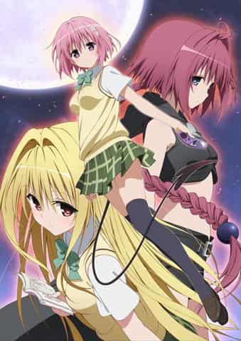The appeal and reviews of "To Love-Ru Darkness": The deepening world of romantic comedy