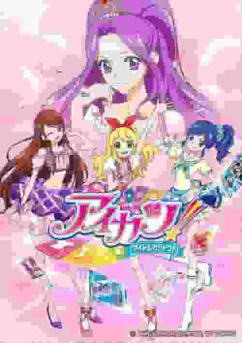 The appeal and reviews of Aikatsu! Idol Katsudou!: Why you should start watching from the first episode