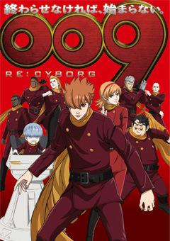 Reevaluating 009 RE:CYBORG: What is the new appeal of cyberpunk?