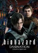 Resident Evil: Damnation review: Breaking new ground in zombie movies