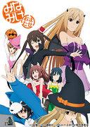 Minami-ke review: Will the long-awaited sequel exceed expectations?