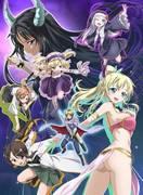 The "Haganai" add-on thoroughly explores the appeal of the disc!